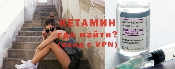 мефедрон Аркадак