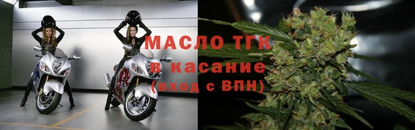 мескалин Баксан