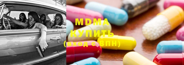 мескалин Баксан