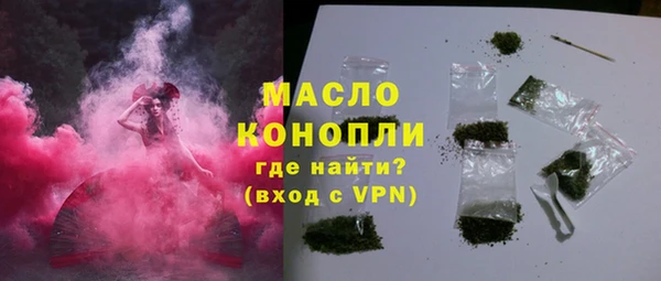 мескалин Баксан