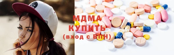 трава Балахна