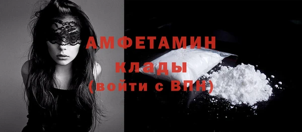 мескалин Баксан