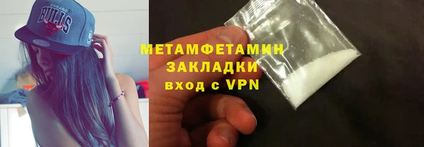 мескалин Баксан