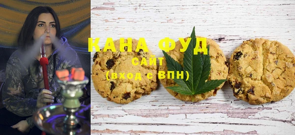 мескалин Баксан