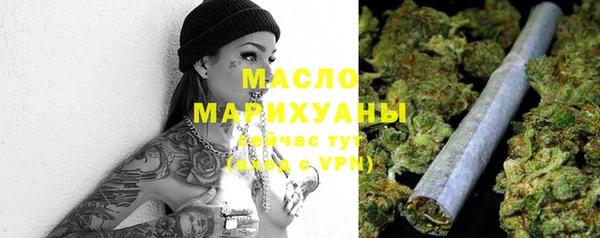 мескалин Баксан