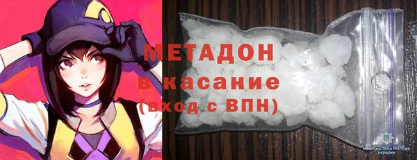мескалин Баксан
