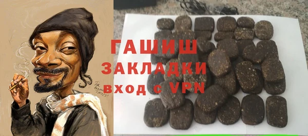 мескалин Баксан