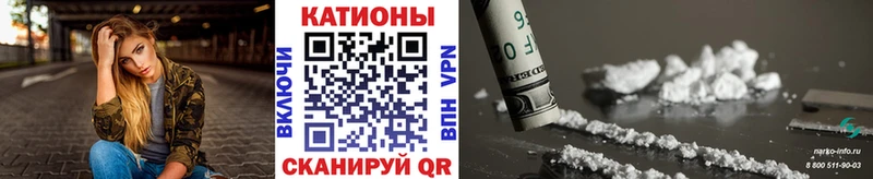 Меф mephedrone  наркотики  Туринск 
